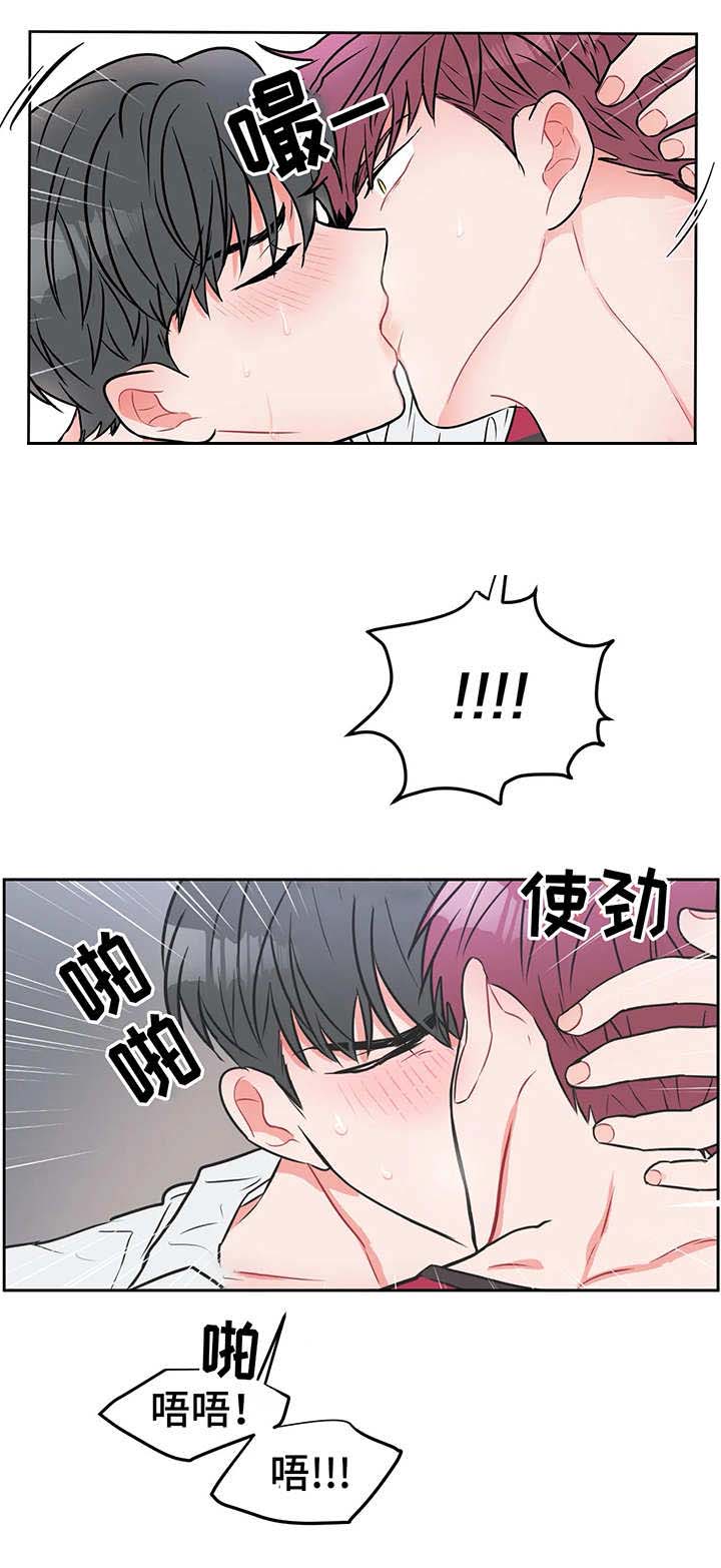 反对铺张浪费移风易俗漫画,第19话4图