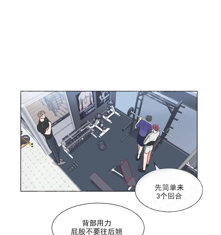 反对票的国家有哪些漫画,第59话2图