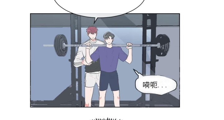 反对票的国家有哪些漫画,第59话3图