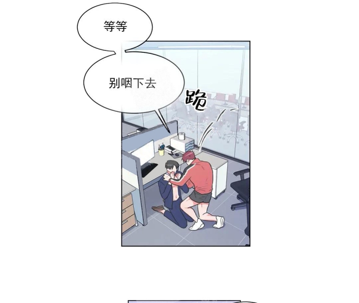 反对排放核废水的原因漫画,第56话1图