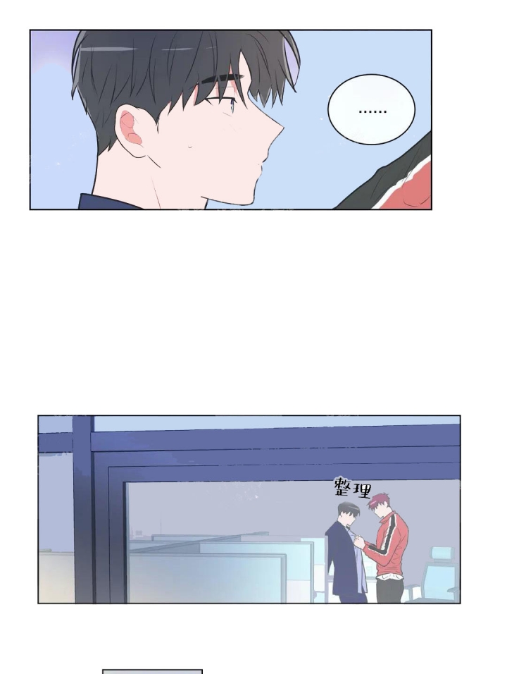 反对排放核废水的原因漫画,第56话4图
