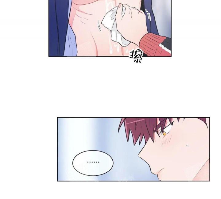 反对排放核废水的原因漫画,第56话3图