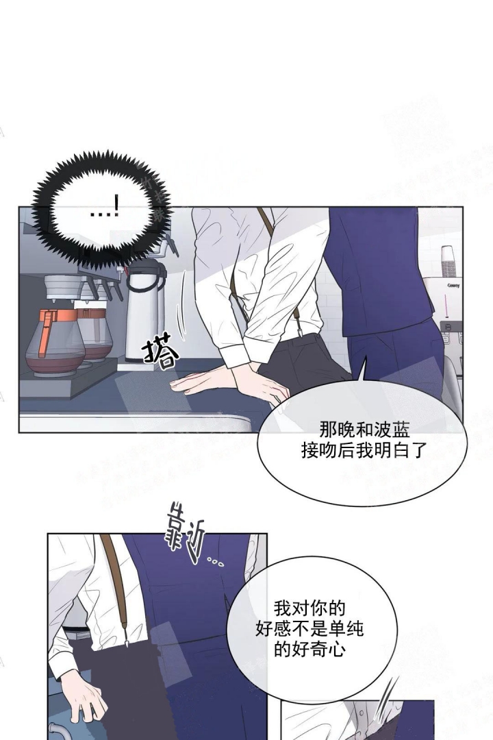反对PT第二季免费阅读漫画,第49话1图