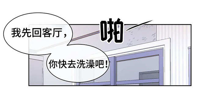 反对票与弃权票的国家漫画,第26话1图