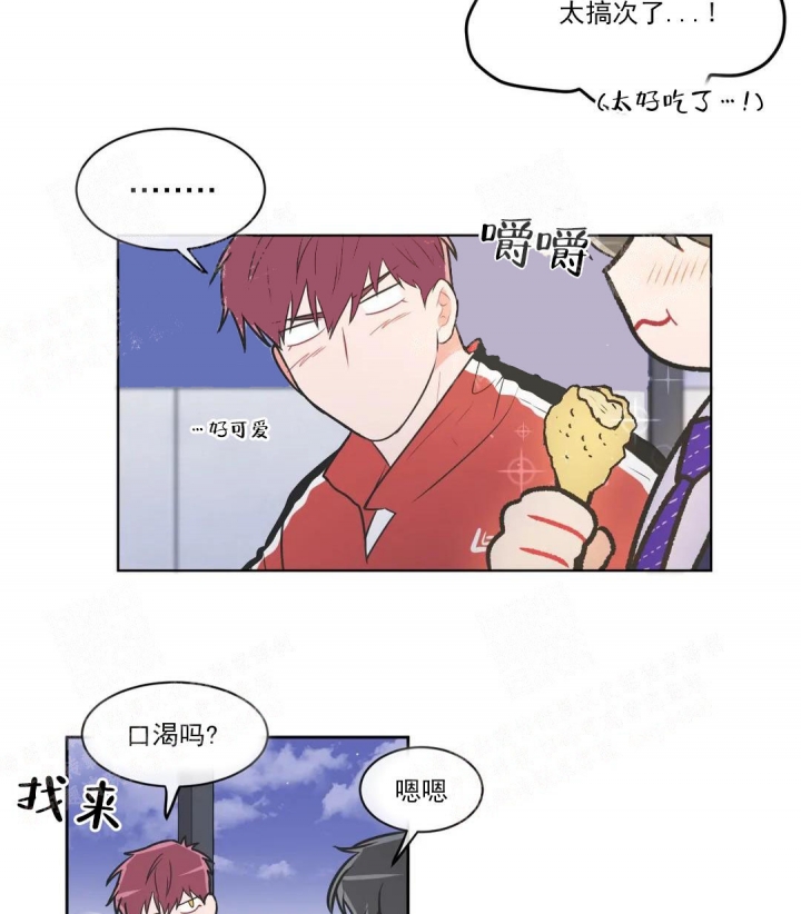 反对PT免费阅读漫画,第51话4图