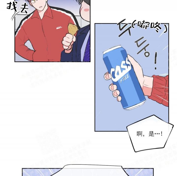 反对PT免费阅读漫画,第51话5图