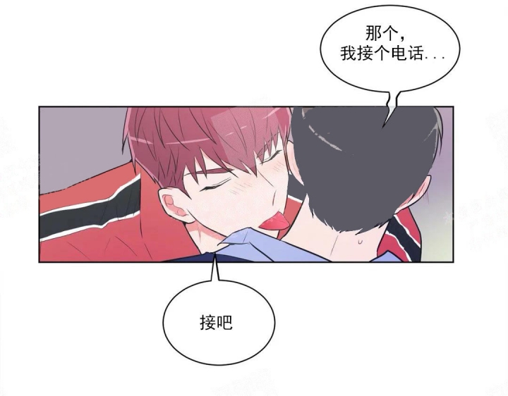 反对pt第二季免费阅读最新章节漫画,第53话2图
