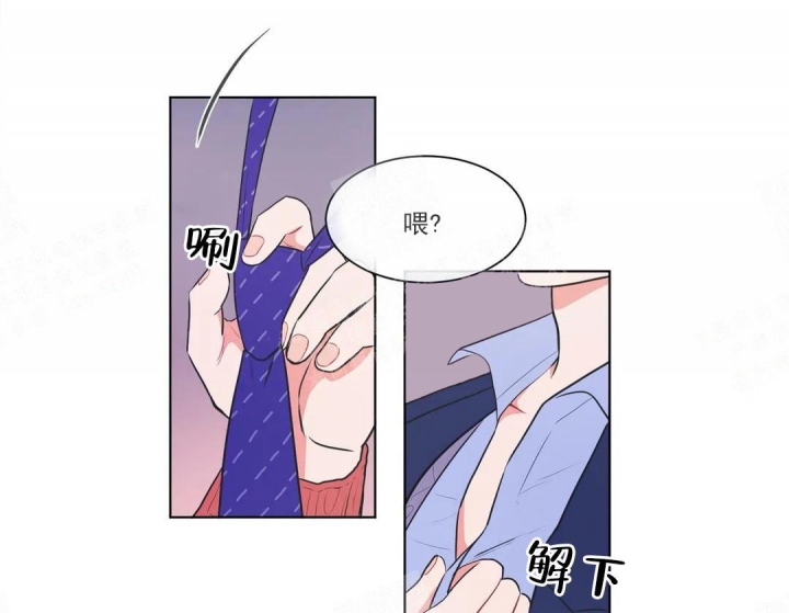 反对pt第二季免费阅读最新章节漫画,第53话3图