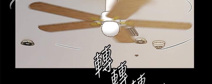 偶像女团漫画免费阅读漫画,第6话3图
