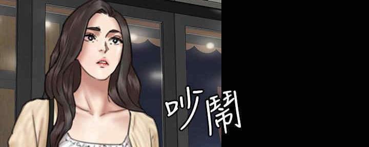 偶像女团读音漫画,第27话5图