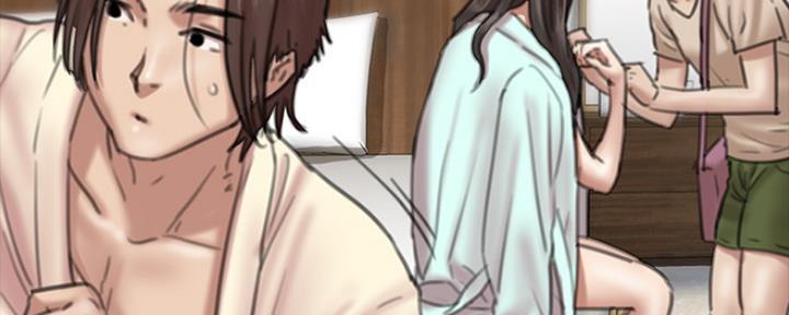偶像活动第一季漫画,第20话4图
