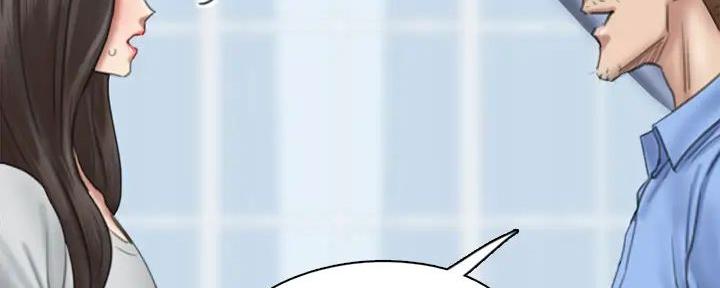 偶像女团舞蹈视频漫画,第63话3图