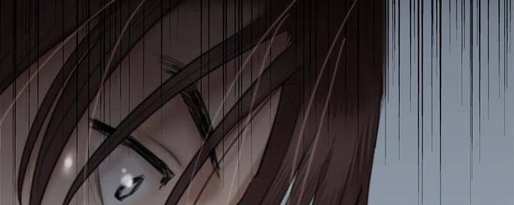 偶像女团养成攻略漫画,第47话2图