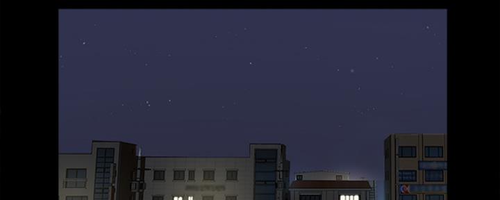 偶像女友和宅男的我漫画,第35话2图