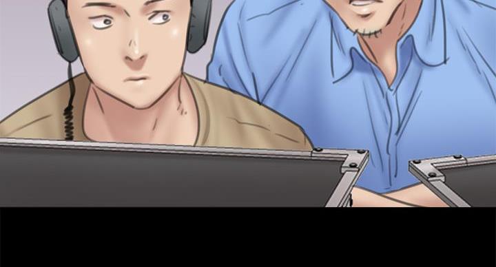 蔚蓝挡案偶像团漫画,第74话5图