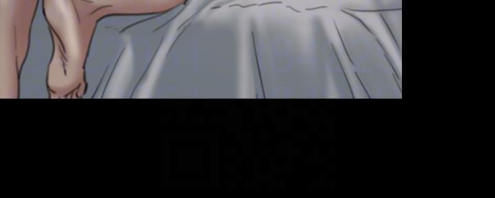 偶像女友和她的闺蜜漫画,第17话4图