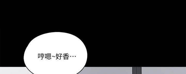 偶像女团所有成员漫画,第43话1图