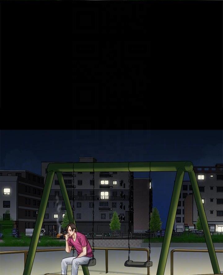 偶像女友和她的闺蜜们游戏漫画,第106话2图