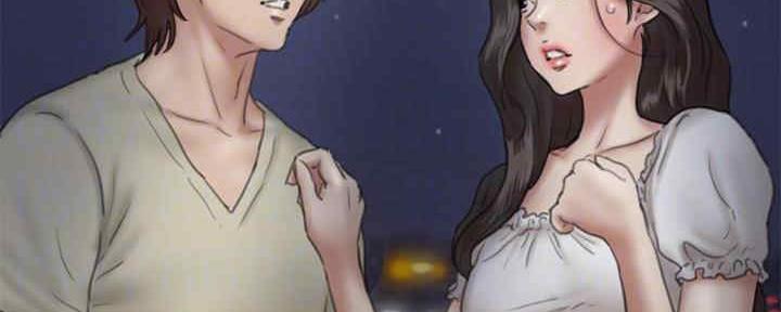 偶像女友堕落预告漫画,第34话4图