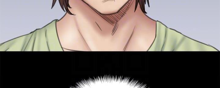 偶像女友动漫免费看漫画,第64话4图
