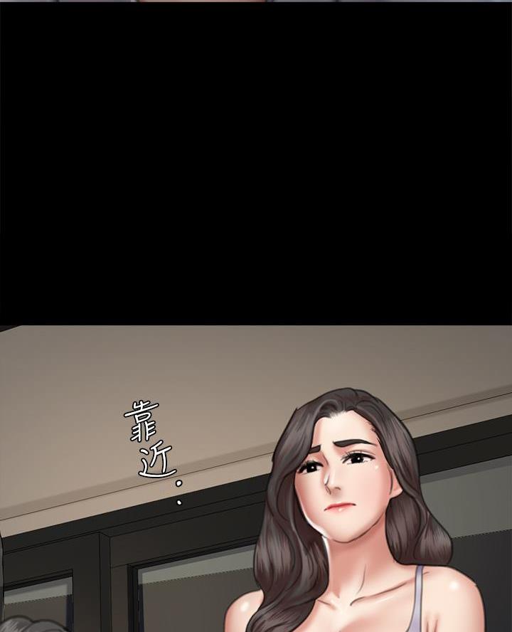 偶像女生头像漫画,第109话5图