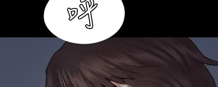 偶像练习生漫画,第58话5图