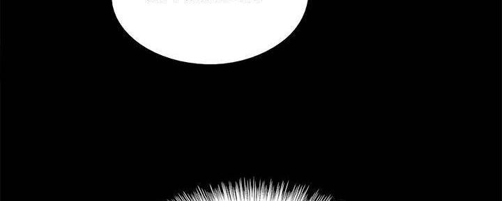 偶像女团所有成员漫画,第43话5图