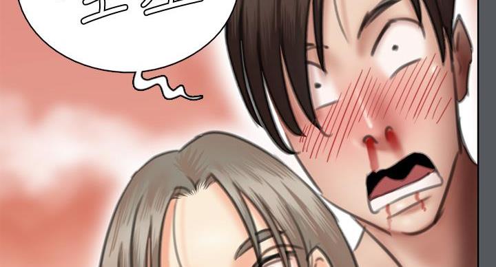 偶像女团选秀报名方式漫画,第77话5图