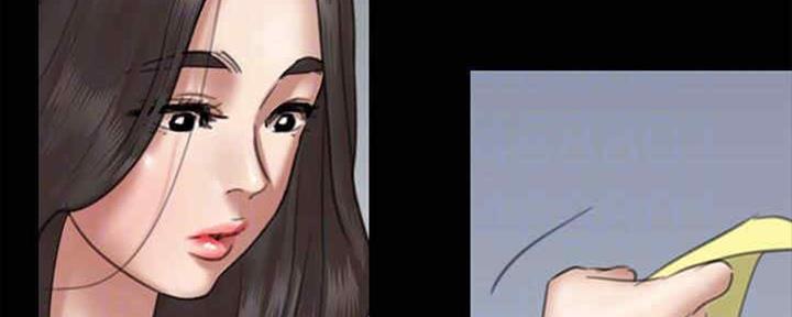 偶像女友在线观看漫画,第32话2图