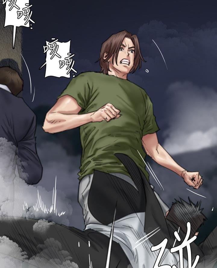 韩国偶像女团漫画,第114话3图