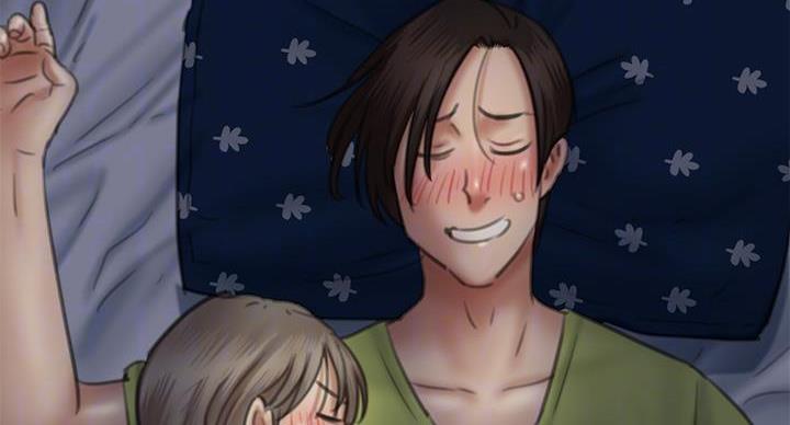 偶像女友游戏漫画,第79话5图