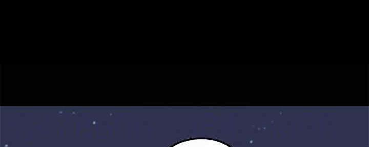 偶像女友堕落预告漫画,第34话2图