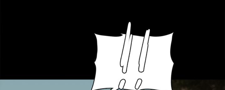 地下偶像女团漫画,第69话5图