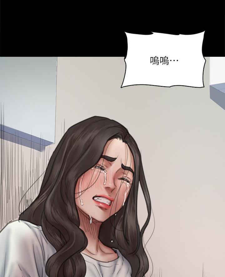 偶像漫画,第99话5图