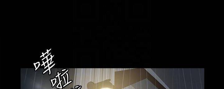 偶像女团演出漫画,第46话1图