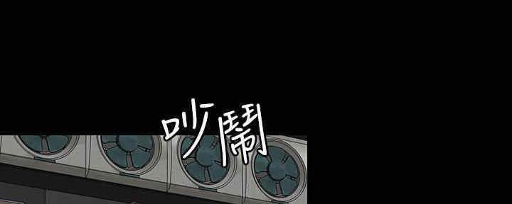 偶像女团读音漫画,第27话4图