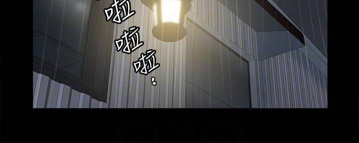 偶像女团演出漫画,第46话2图