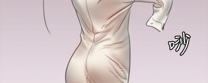 偶像女团百科知识漫画,第37话3图