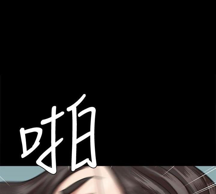 偶像女团直播漫画,第113话1图