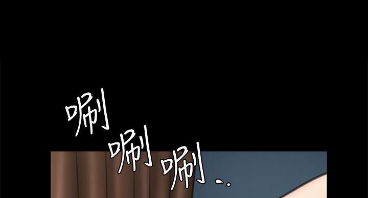 偶像女团成员介绍漫画,第78话1图