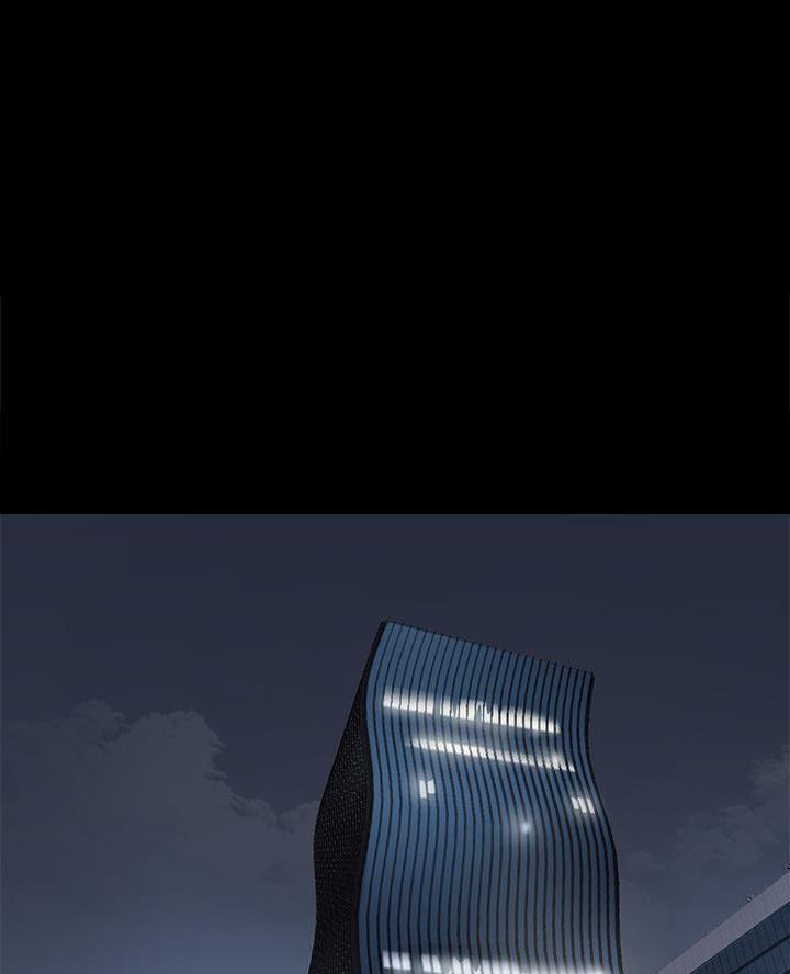 偶像女团歌曲漫画,第91话1图