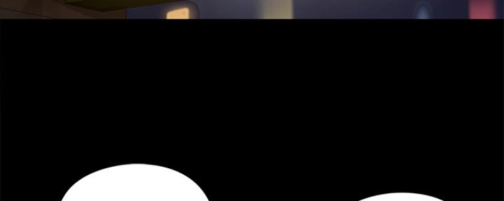 偶像女团应援口号漫画,第38话3图