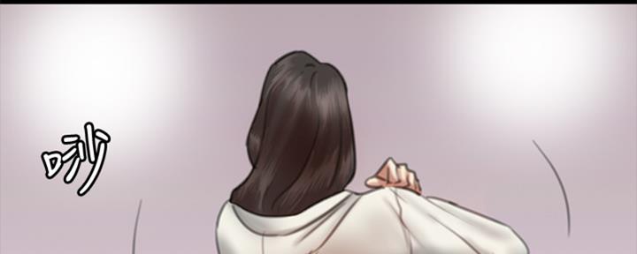 偶像女团百科知识漫画,第37话2图