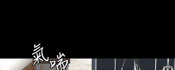 偶像活动第一季漫画,第24话5图