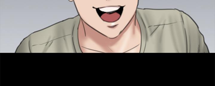 偶像女团应援口号漫画,第38话5图