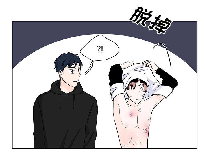 美国人借口拍照偷我国文物漫画,第4话1图