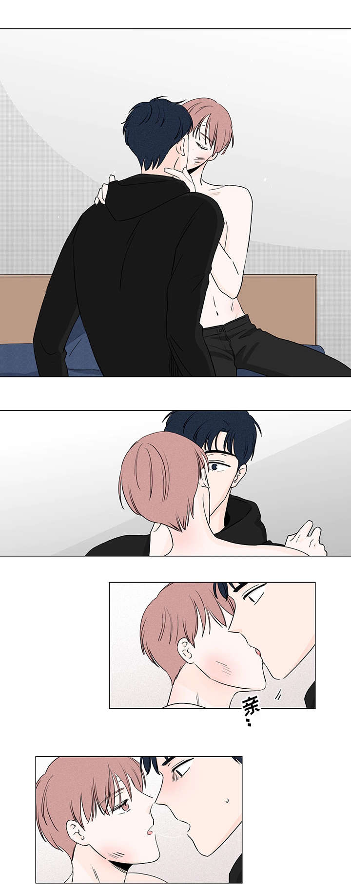 美国人借口拍照偷我国文物漫画,第4话4图