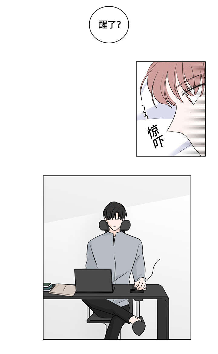 美股漫画,第39话3图