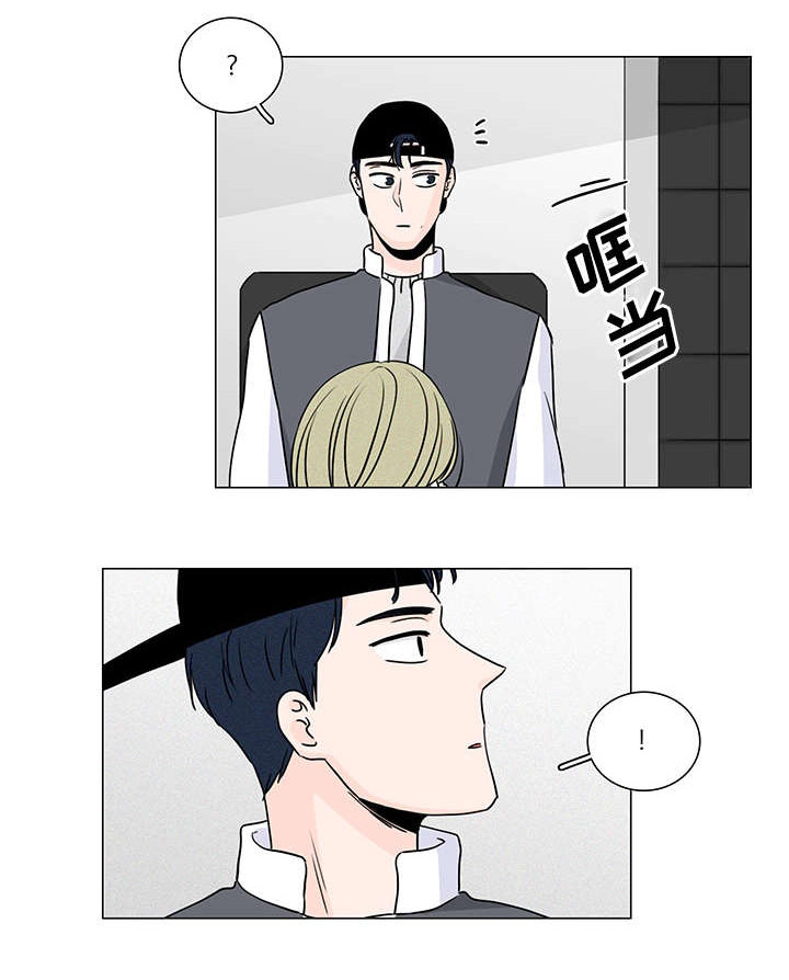 美国前总统克林顿已经出院漫画,第9话1图