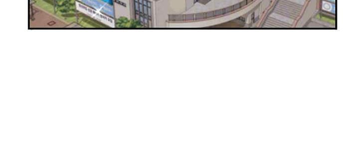 崩坏的纯情免费在线阅读漫画,第19话4图